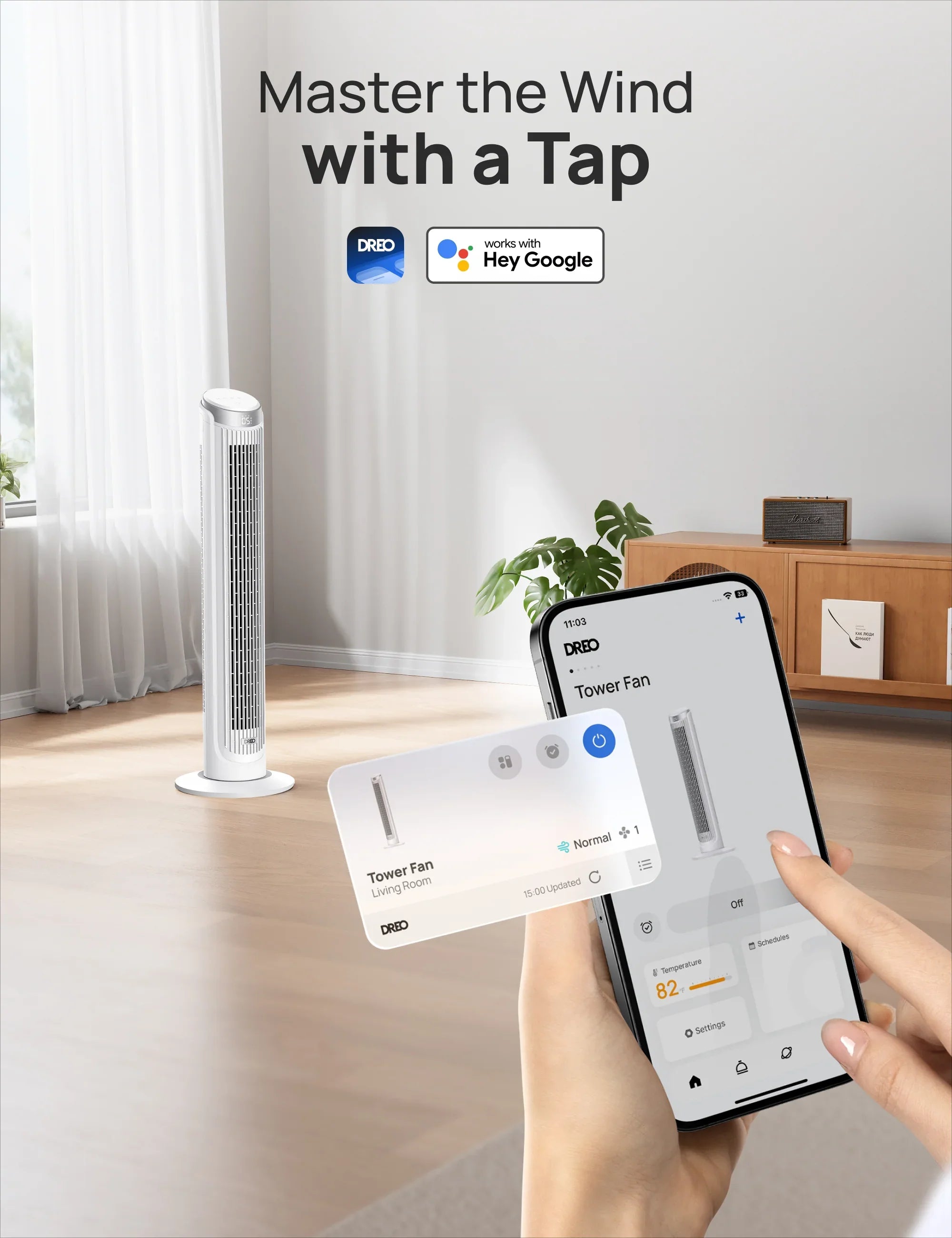 Smart Tower Fan Cruiser Pro T3S - DREO